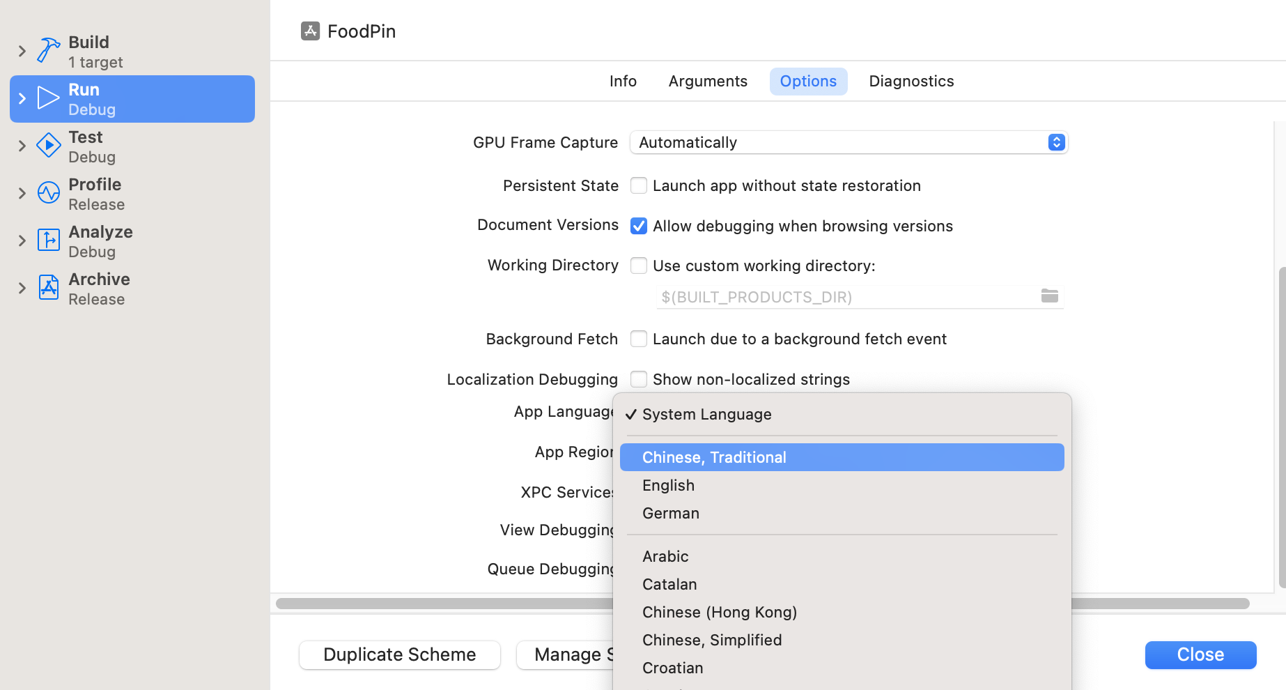 Figure 25-9. Changing the application language to your preferred language