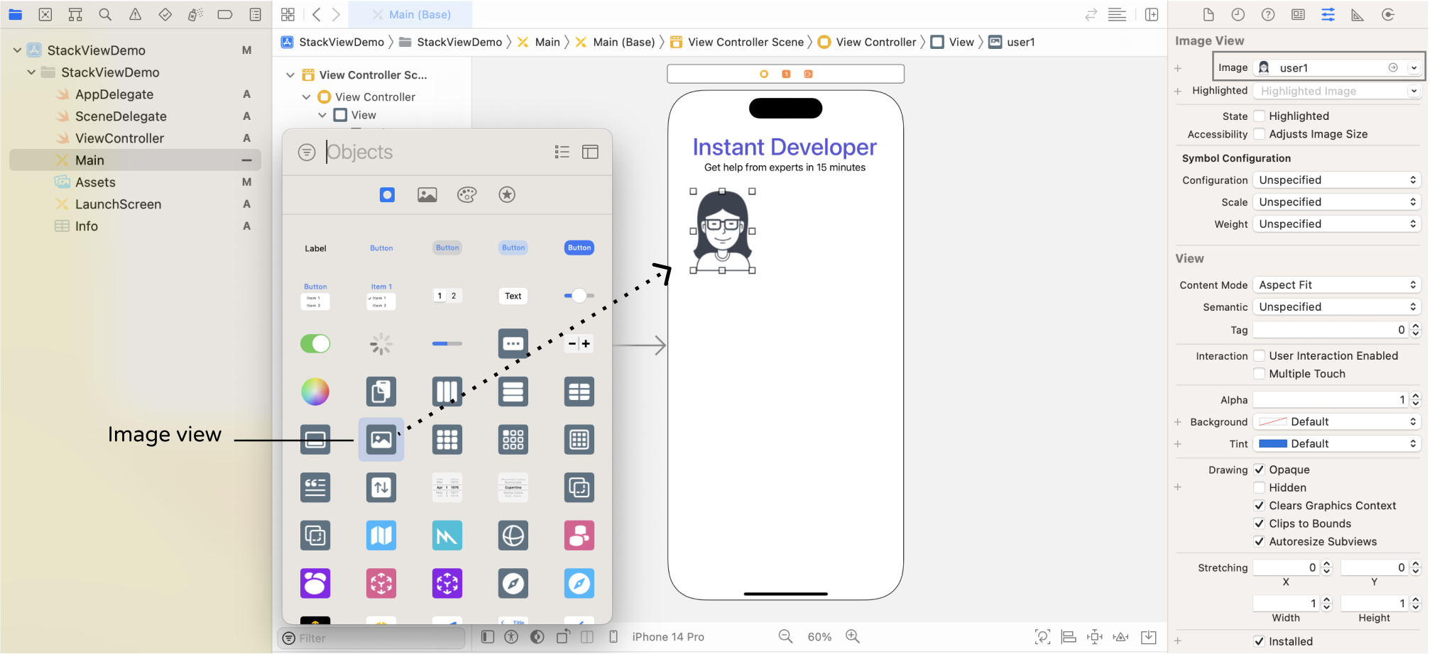 Figure 6-13. Adding an image view for displaying images
